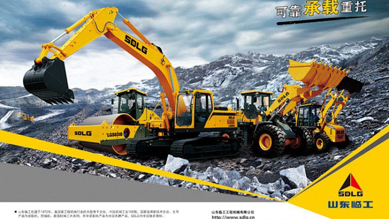 河卵石制砂机工艺流程解析：从原料到成品的高效转化