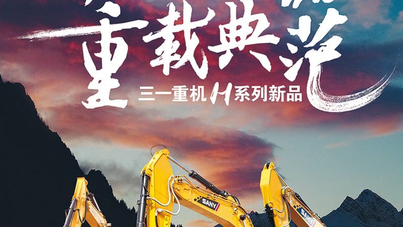 工程有限公司